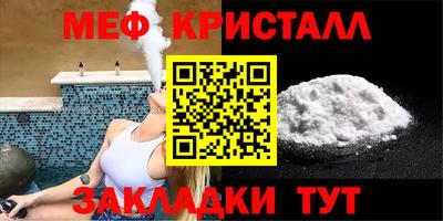 MDMA Premium VHQ Гатчина