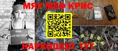 не бодяженный Будённовск