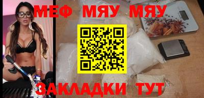 MDMA Premium VHQ Гатчина