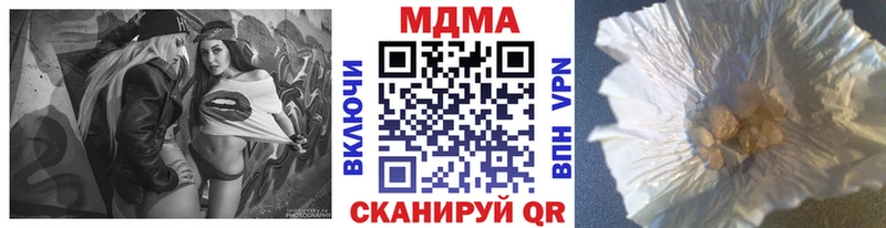 МДМА VHQ  Верхняя Салда 