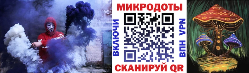 Псилоцибиновые грибы GOLDEN TEACHER  Верхняя Салда 