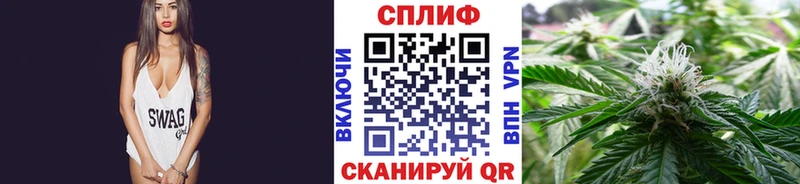 Каннабис MAZAR  Верхняя Салда 