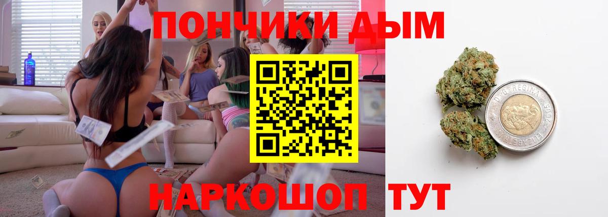 МАРИХУАНА MAZAR  Верхняя Салда  Бошки марихуана планчик 