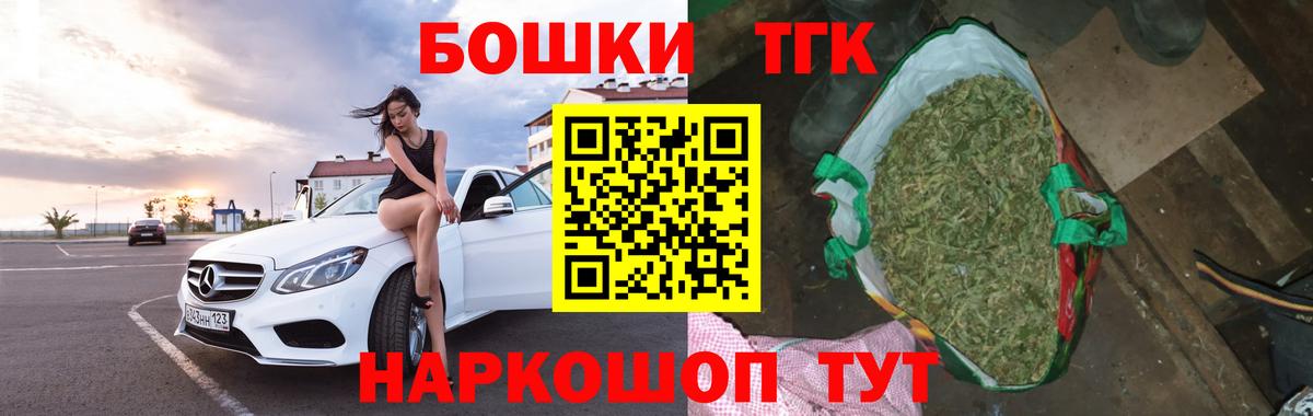 Шишки марихуана VHQ Верхняя Салда